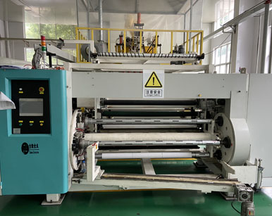 PE Film Machine